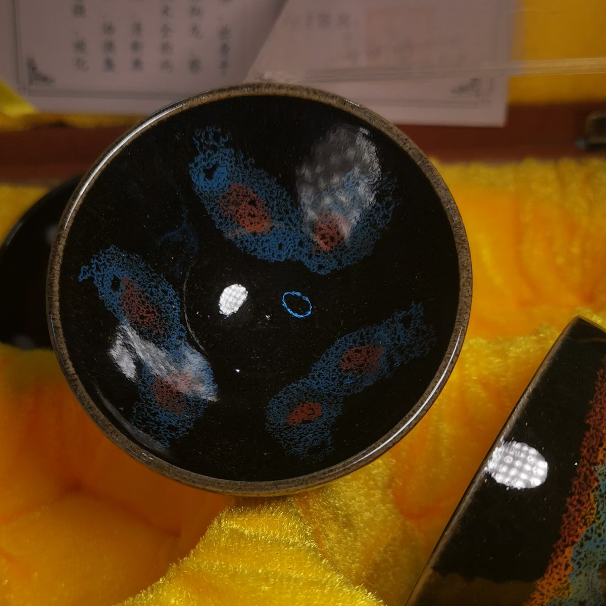 Cai Qiandi 6-Piece Jianzhan Tea Cup Set CQD046｜Six Kiln-Glaze Expressions with Certificate｜蔡牵俤 六件套建盏茶杯