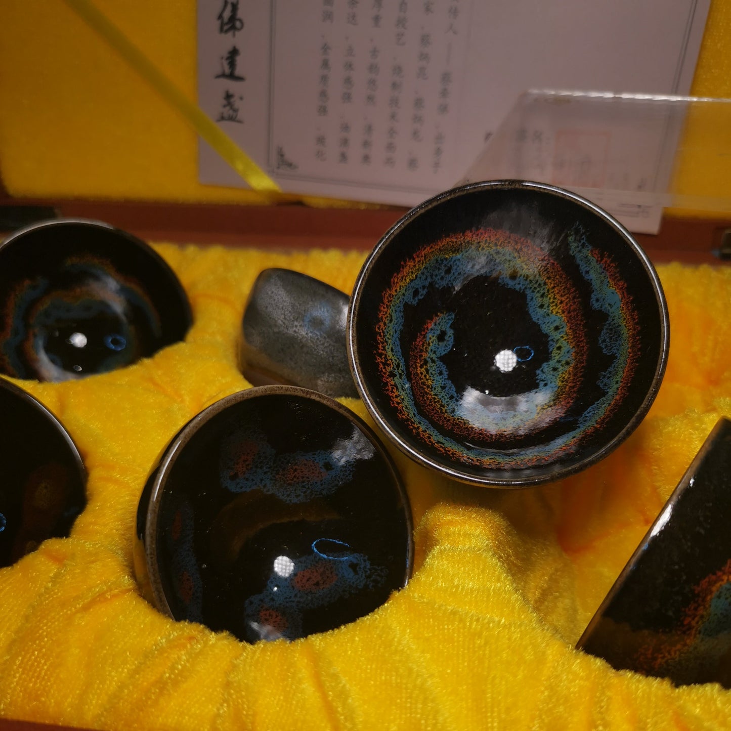 Cai Qiandi 6-Piece Jianzhan Tea Cup Set CQD046｜Six Kiln-Glaze Expressions with Certificate｜蔡牵俤 六件套建盏茶杯
