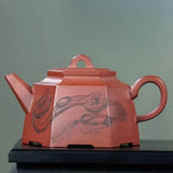 Zisha teapot DE ZHONG, handmade by skillful artist CHEN Hu 陈虎 紫泥 六方德钟