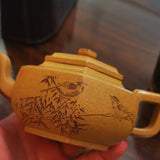 Zisha teapot LIU FANG XUE HUA, handmade by artist Level 3, YANG Fei 杨菲（L3-2021）老段泥 紫砂壶 “六方雪华”