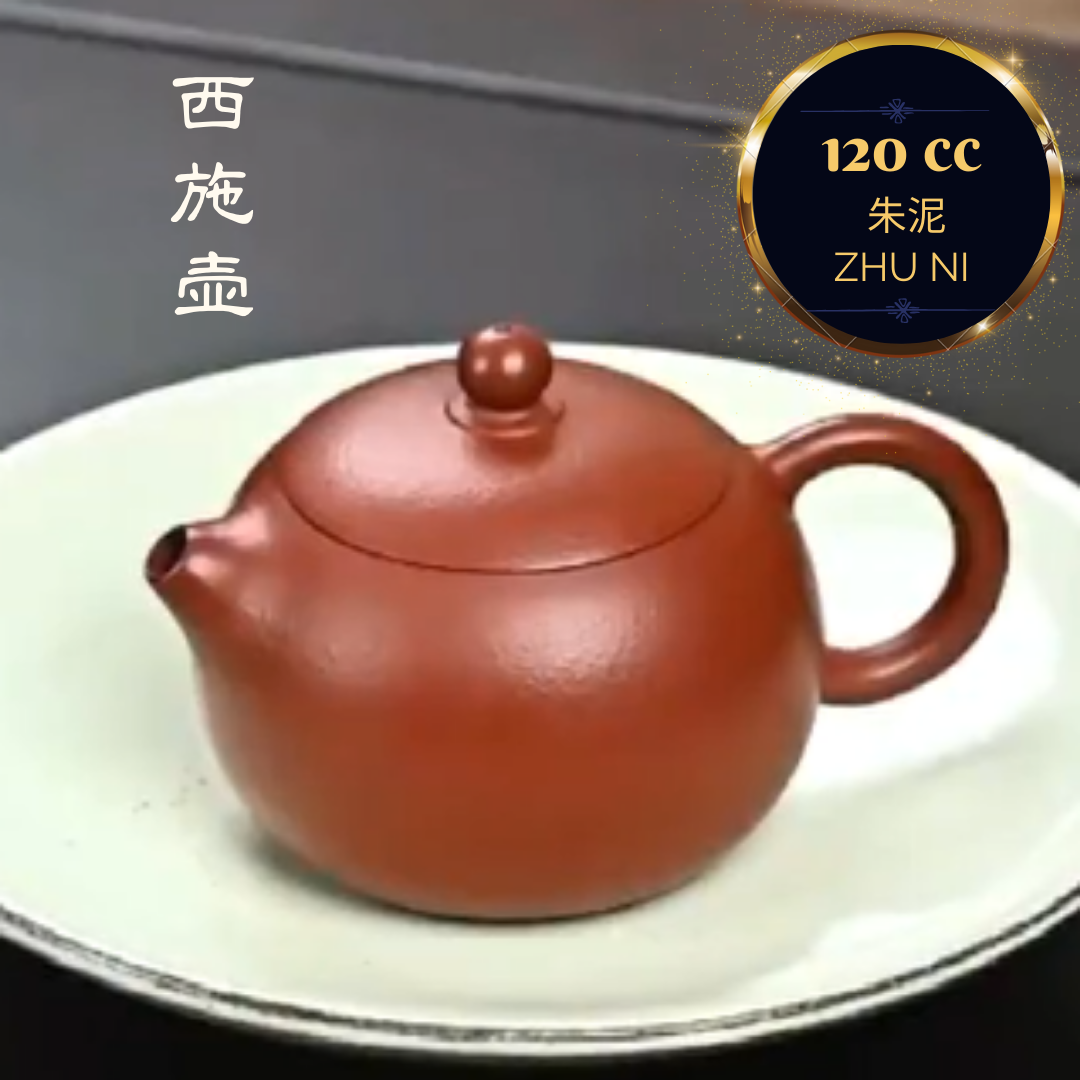 朱泥 西施 紫砂壶 国家级 工艺美术员 蒋晨 Yixing Zisha teapot handmade by L5 Level 5 Artist  JIANG Chen (L5-2015) ZHU NI,XI SHI shape