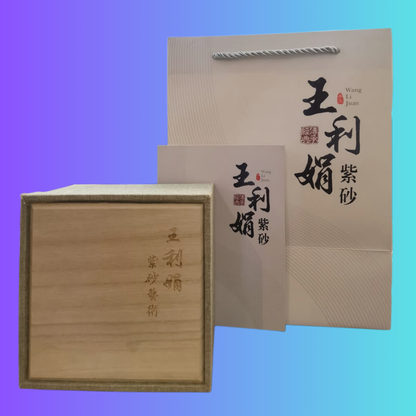 ZISHA TEAPOT EGGPLANT-SHAPED, HANDMADE BY ARTIST LEVEL 3, LIAN ZI, WANG LI-JUAN 王利娟（L3-2019）皱皮朱泥 茄段壶