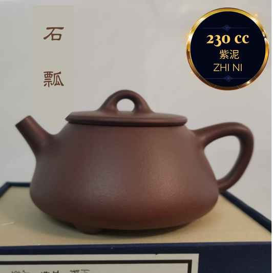 Zisha teapot Shi Piao, handmade by Studio Craftsmanship ZHAO Di, 紫泥 石瓢 紫砂壶 实力派匠人 赵地 手作