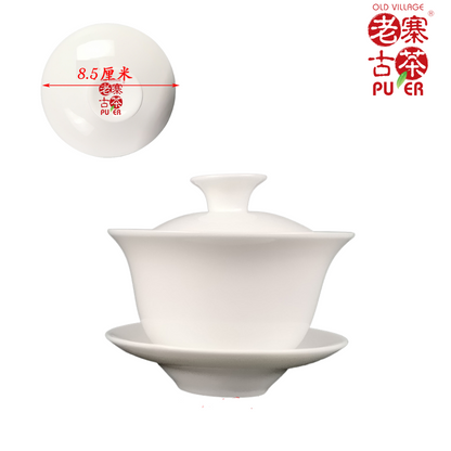 OVP 不烫手盖碗｜外撇口沿设计 · 顺手出汤不蒸手 No-Burn Porcelain Gaiwan – Flared Rim, Smart Airflow, Effortless Control