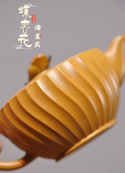Yixing Zisha Pot Die Lian Hua Duanni by Tang Xuanwu Professor-level Senior Arts and Crafts Artist (TXW002)｜宜兴紫砂壶 段泥 蝶恋花 汤宣武 正高级工艺美术师