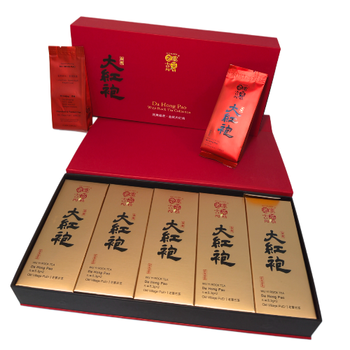 武夷岩茶 金奖大红袍（经典拼配）Wuyi Rock Tea · Gold Medal Da Hong Pao (Classic Blend)  by LZGC