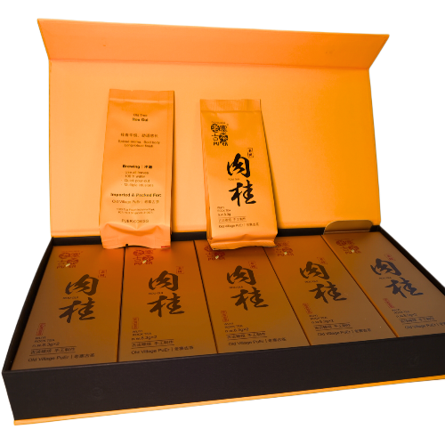 武夷岩茶 老树肉桂 Wuyi Rock Tea · Old Tree Rou Gui  by LZGC