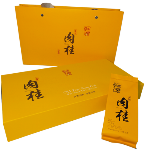 武夷岩茶 老树肉桂 Wuyi Rock Tea · Old Tree Rou Gui  by LZGC
