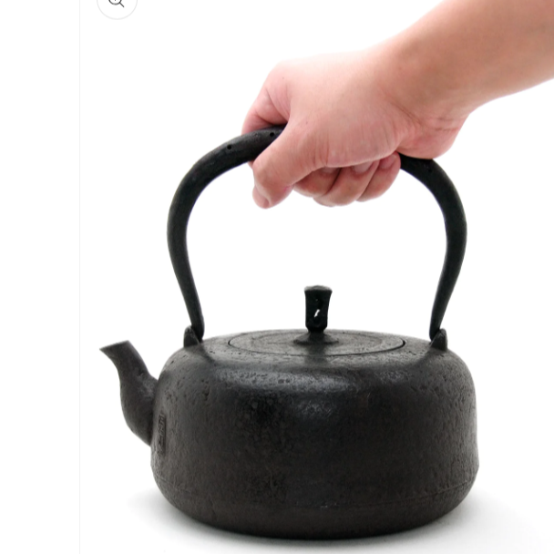 Japan Nanbu Tetsubin, Koizumi Nizaemon, Taka Dora Gata  日本南部铁瓶，御釜屋 小泉仁左衛門 十一代 高铜锣形 供箱