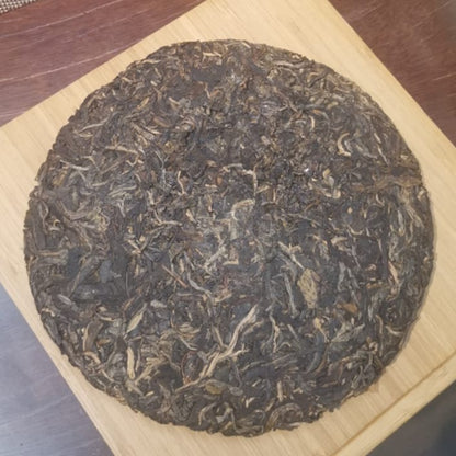 King of Sheng Pu'erh - Lao Ban Zhang PuEr tea cake 357g, ancient trees, Millennium Edition 茶王老班章 生普洱之王 2000