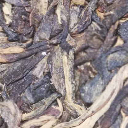 King of Sheng Pu'erh - Lao Ban Zhang PuEr tea cake 357g, ancient trees, Millennium Edition 茶王老班章 生普洱之王 2000