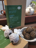 ENCHANTED BEAUTY® Old Village PuEr Tea Dragon Peals 12s a box