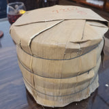 Daetea (Da Yi) fermented PuEr teacake 7262-701 普洱熟茶 2007