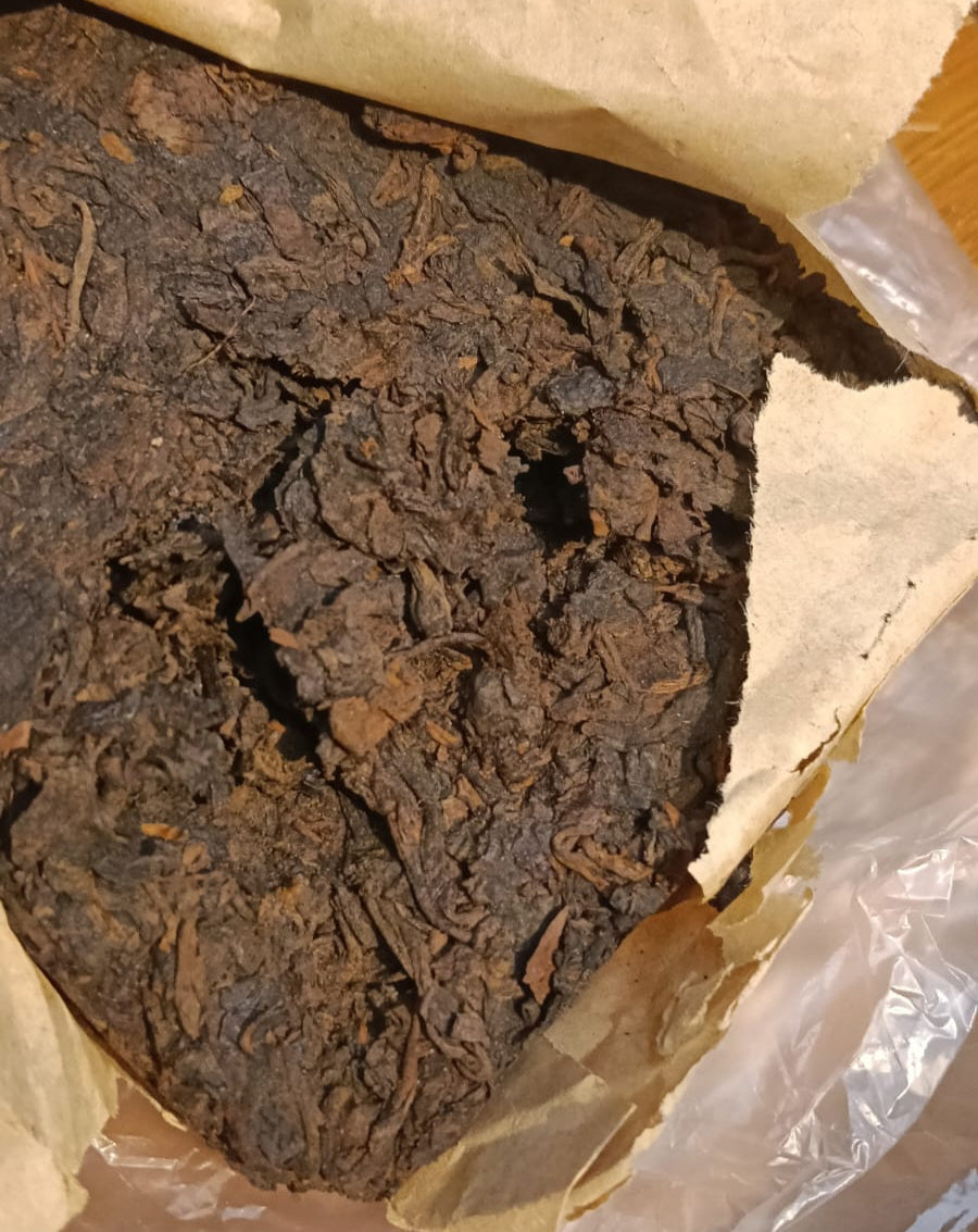 Shou PuEr tea brick 7581 Ripe Pu-erh 普洱熟茶 1980‘s -– Singapore Storage CNNP