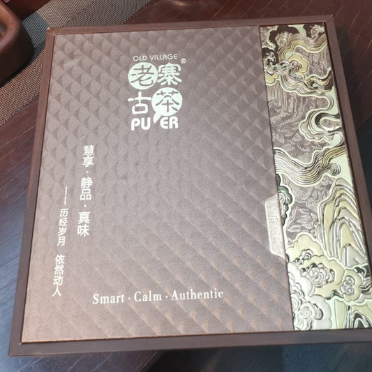 紧压茶礼盒（含茶刀及手提袋）| Tea Cake Gift Box with Tea Knife and Carrying Bag