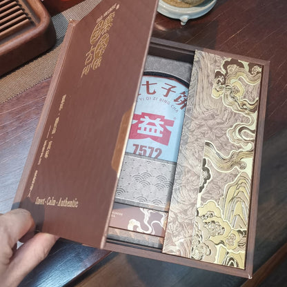 紧压茶礼盒（含茶刀及手提袋）| Tea Cake Gift Box with Tea Knife and Carrying Bag