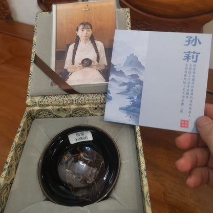 Sun Li Jianzhan Tenmoku Cha-wan｜Black Glaze Jian Ware Tea Bowl with Certificate｜孙莉 名家建盏
