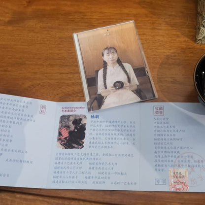 Sun Li Jianzhan Tenmoku Cha-wan｜Black Glaze Jian Ware Tea Bowl with Certificate｜孙莉 名家建盏