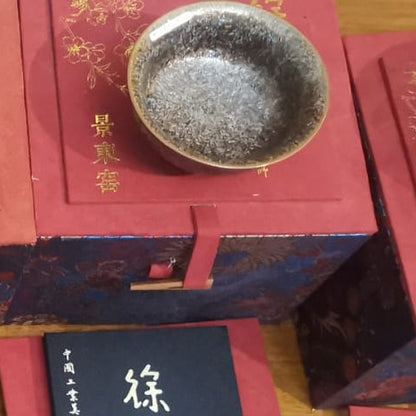 Xu Yafeng Jianzhan Tenmoku Cha-wan｜Jin Xiu Fei Niao Wood-Fired Jian Ware｜中国工艺美术大师 徐亚凤 · 锦绣飞鸟 百花盏