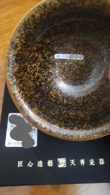 Xu Yafeng Jianzhan Tenmoku Cha-wan｜Jin Xiu Fei Niao Wood-Fired Jian Ware｜中国工艺美术大师 徐亚凤 · 锦绣飞鸟 建盏 束口盏