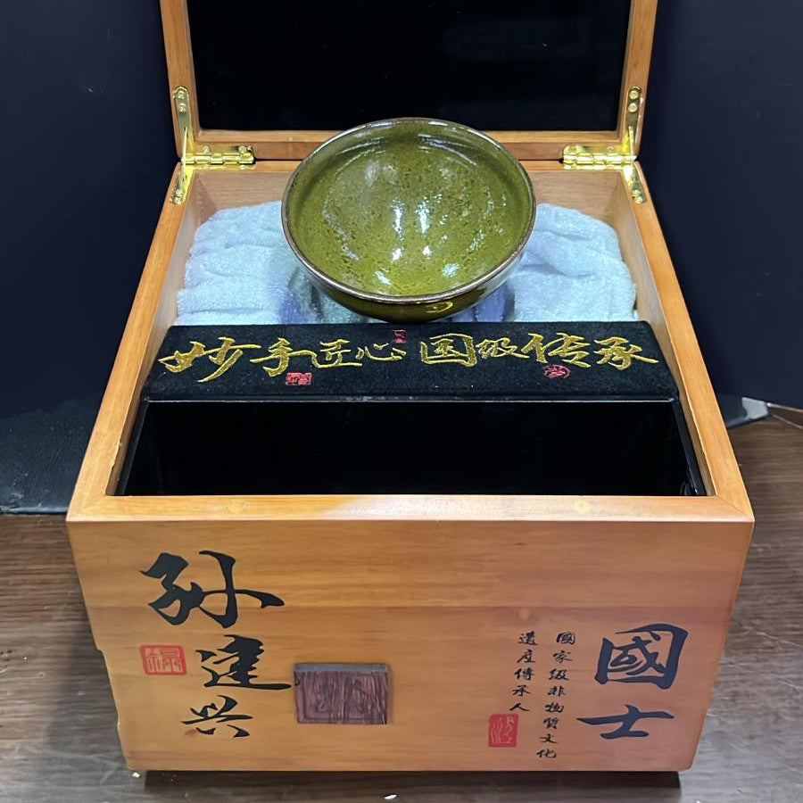 Sun Jianxing Tea-Dust Jianzhan Tenmoku Cha-wan SJX036｜Tea-Dust Glaze Jian Ware Tea Bowl with Certificate｜孙建兴 茶末盏