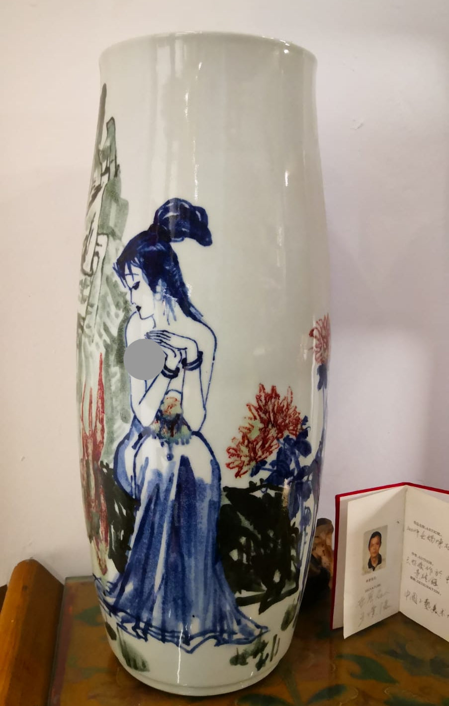 Wang Huaijun 1997 Singapore Exhibition Porcelain Vase – Nüwa Lianshi｜中国工艺美术大师 王怀俊 · 女娲炼石图 原装展件