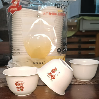 LZGC 60ml Event Tea Cups – 50 pcs｜老寨古茶 一次性功夫茶杯