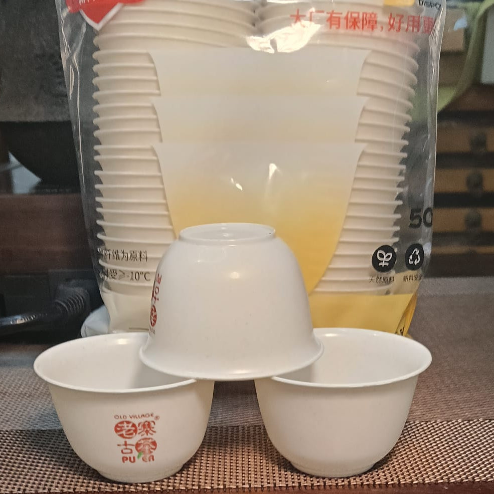 LZGC 60ml Event Tea Cups – 50 pcs｜老寨古茶 一次性功夫茶杯