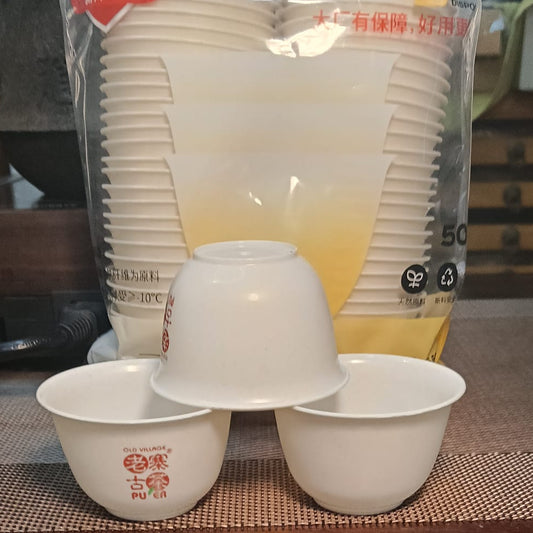 LZGC 60ml Event Tea Cups – 50 pcs｜老寨古茶 一次性功夫茶杯