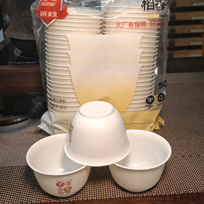 LZGC 60ml Event Tea Cups – 50 pcs｜老寨古茶 一次性功夫茶杯