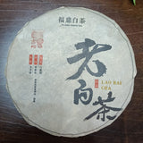 OVP Fu Ding white tea, 1043 Shou-Mei White Tea, 2010 vintage 330 gms