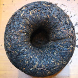 Yi Wu Shou PuEr Tuo Cha 2001 易武 普洱熟茶 250g