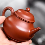 Zisha teapot Guava-shaped by artist Level 5, JIANG Chen（L5-2015）赵庄朱泥 芭乐壶