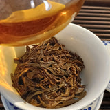 Mt. Yiwu Raw PuEr tea cake, Dingjia village ancient trees, 2014 Spring 易武山 · 丁家寨 · 古树普洱生茶（2014年春）