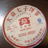 Daetea (Da Yi) Shou PuEr teacake 8592-901 大益普洱熟茶 2009