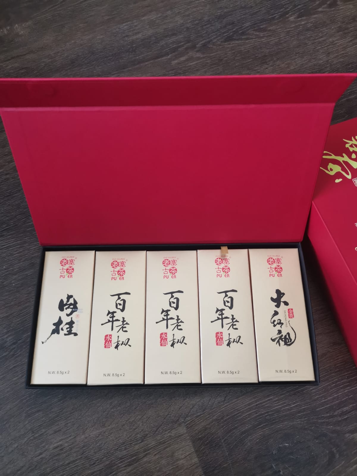 中国茶　武夷岩茶　特級　百年老枞　100ｇ 百年老枞武夷岩茶-百年老枞武夷岩茶促销价格、百年老枞武夷岩茶