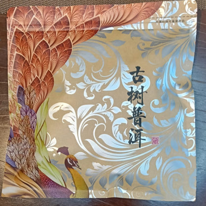 Peacock Bingdao 2025 – Spring Sheng Pu-erh  tea cake 357g from Bingdao Zhengzhai, 孔雀冰岛 2025·冰岛正寨 古树生茶