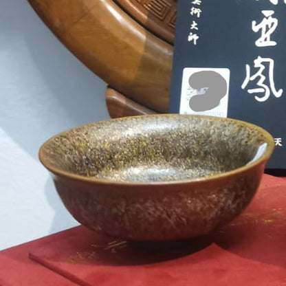 Xu Yafeng Jianzhan Tenmoku Cha-wan｜Jin Xiu Fei Niao Wood-Fired Jian Ware｜中国工艺美术大师 徐亚凤 · 锦绣飞鸟 百花盏