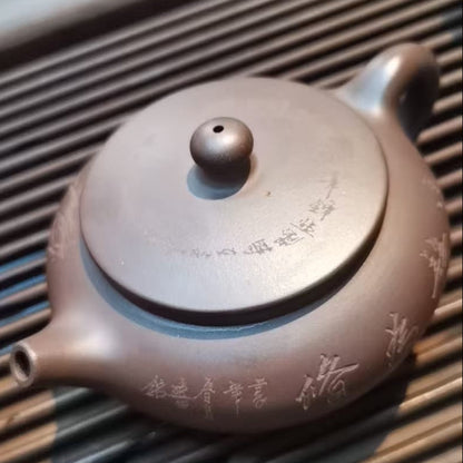 Yixing Zisha Pot Qiu Yun Zini by Tang Xuanwu Professor-level Senior Arts and Crafts Artist (L1-2025)｜宜兴紫砂壶 原矿紫泥 秋韵 汤宣武 正高级工艺美术师 (L1-2025)