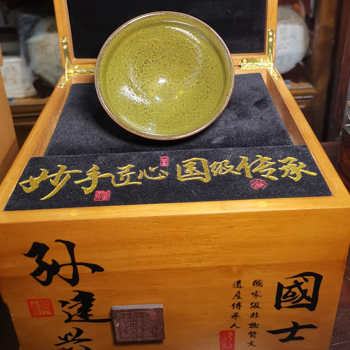 Sun Jianxing Tea-Dust Wood-Fired Jianzhan Tenmoku Cha-wan SJX036｜Tea-Dust Glaze Jian Ware Tea Bowl with Certificate｜孙建兴 柴烧茶末盏