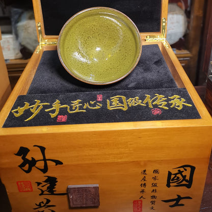 Sun Jianxing Tea-Dust Wood-Fired Jianzhan Tenmoku Cha-wan SJX036｜Tea-Dust Glaze Jian Ware Tea Bowl with Certificate｜孙建兴 柴烧茶末盏