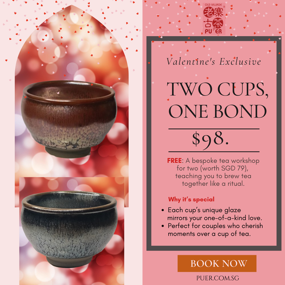 Valentine’s Exclusive: Two Cups, One Bond