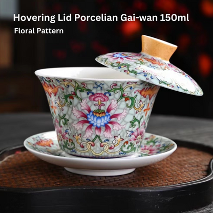 Enamel Hovering Lid Gai Wan