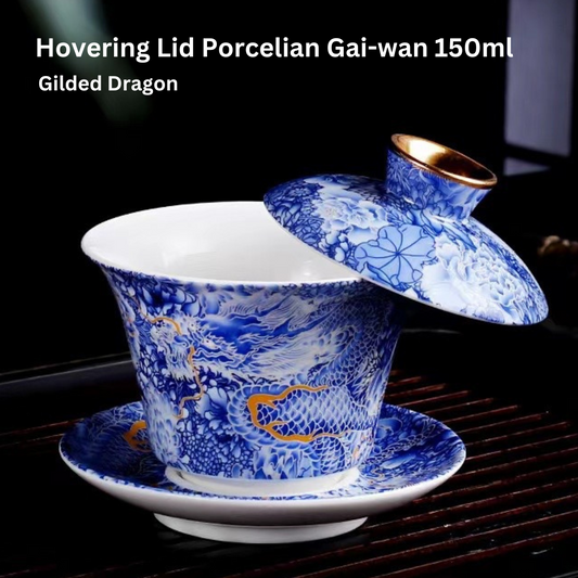 Enamel Hovering Lid Gai Wan