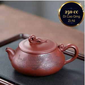 Zisha teapot SHI PIAO, handmade by artist Level 2, MU Ming-Long 穆明龙（L2-2019）底槽清 祥云石瓢