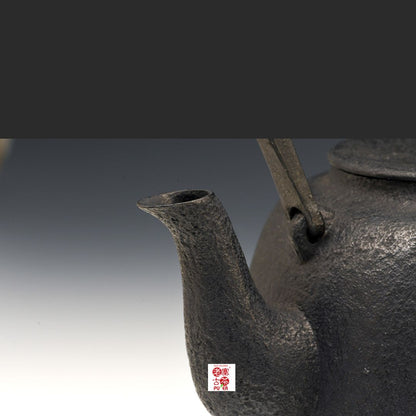 Japan Nanbu Tetsubin, Koizumi Nizaemon, Kokonoe Gata 日本南部铁瓶，御釜屋 小泉仁左衛門 十一代 九重形 供箱