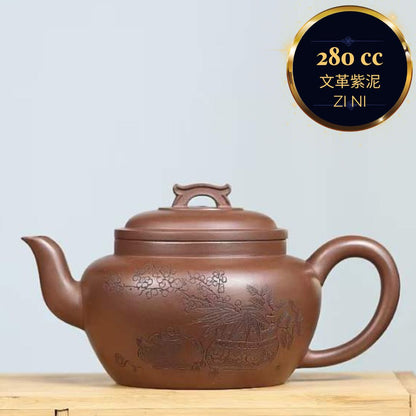 Zisha teapot Yun Qiao, handmade by artist Level 3, YANG Fei 杨菲（L3-2021）文革紫泥 紫砂壶 “云桥”