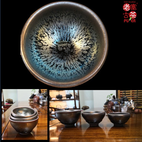 Tenmoku Cha-wan from Fujian China 建盏 品茗茶碗 - Old Village Puer 老寨古茶