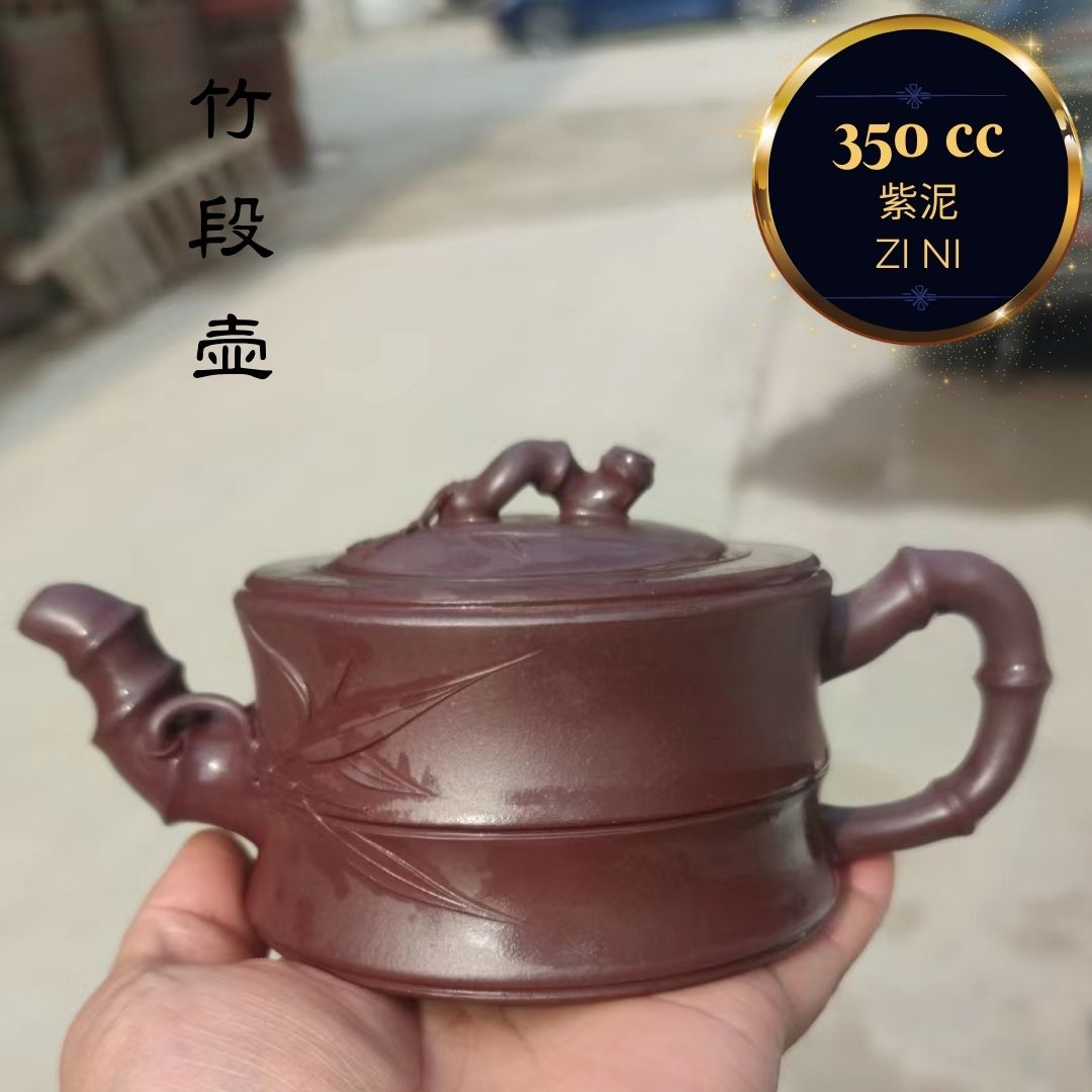 红清水泥 竹段 紫砂壶 实力派匠人 程玉红 手作 Yixing Zisha teapot handmade by Studio Craftsmanship CHENG Yu-Hong Purple Clay  Bamboo-Segment