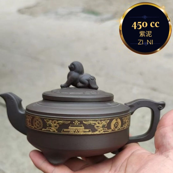 Zisha teapot Designed and supervised by  Artist Level 1, FAN Wei-Qun 范伟群 (L1-2012) 紫泥 范家壶庄 范伟群 设计  “中华人民共和国建国六十周年纪念”